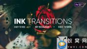 AE模板-11个水墨视频转场 Ink Transitions