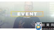AE模板-演讲活动事件介绍宣传片头 Event Promo