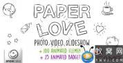AE模板-手绘元素浪漫爱情相册照片展示 Paper Love Photo Video Slideshow