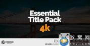 AE模板-100组4K文字标题动画 Essential Title Pack 4K