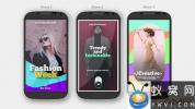 AE模板-INS网络视频宣传包装开场 instagram Stories V.4