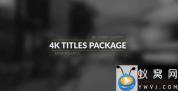 AE模板-栏目包装文字标题动画 4k Broadcast Titles Package