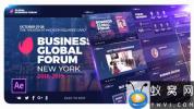 AE模板-时尚商务包装开场 Event Promo Business Presentation