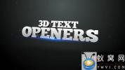 AE模板-三维文字视频包装片头 3D Text Openers v2