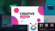 PR模板-时尚文字排版动画 Creative Typography – Premiere Pro