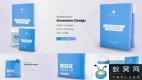 AE模板-产品盒子展示三维动画 Box Product Pack Mockup – Box Software