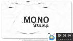 AE模板-创意黑白文字视频快闪片头 Mono Stomp