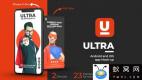 AE模板-时尚iPhone手机APP宣传介绍片头 Ultra App Promo