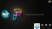 AE模板-霓虹灯文字Logo动画工具包 Neon Sign Creator