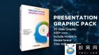AE模板-PPT风格信息数据展示动画 Presentation Graphic Pack