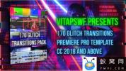 PR模板-信号损坏画面撕裂视频转场 170 Glitch Transitions Pack