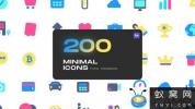 AE模板-200组卡通可爱图标动画 Cute Minimal IconsAE脚本-1650组卡通