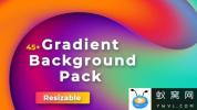 AE模板-45组渐变背景动画 Gradient Backgrounds Pack