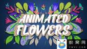 AE模板-插画花朵枝条动画 Animated Flowers