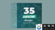 AE模板-35组箭头动画 Arrow Pack