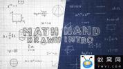 AE模板-手绘数学公式符号Logo动画 Math Hand Draw Intro
