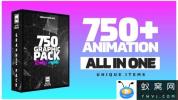 AE模板-750组视频文字排版宣传包装动画元素 Graphic Pack GFX