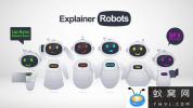 AE模板-机器人介绍解说动画片头 Explainer Robots