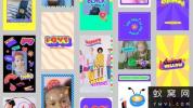 AE模板-卡通文字贴纸装饰包装动画 Stories Pack with Stickers