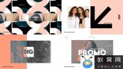 AE模板-时尚视频文字包装片头 Typo Fashion Promo
