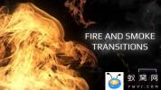 AE模板-火焰烟雾特效视频转场 Transitions – Fire And Smoke