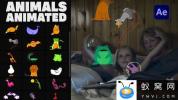 AE模板-卡通可爱动物贴纸动画 Animals Animated Stickers Pack