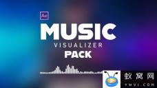 AE模板-专辑音乐波形可视化动画 Music Visualizer Pack