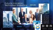 AE模板-科技感商务企业公司宣传片头 Future Innovative Technology Sl